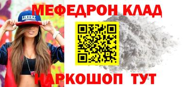 дурь Среднеуральск
