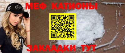 дурь Среднеуральск