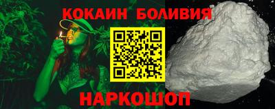 дурь Среднеуральск