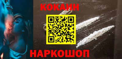 метадон Старая Купавна