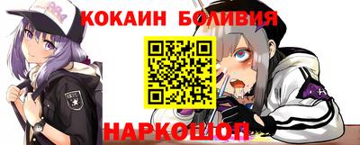 дурь Среднеуральск