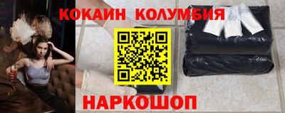 дурь Среднеуральск