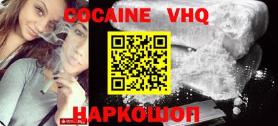 дурь Среднеуральск