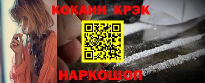метадон Старая Купавна