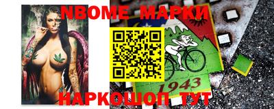дурь Среднеуральск