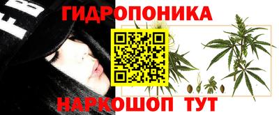 дурь Среднеуральск