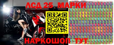 дурь Среднеуральск