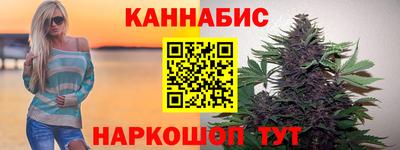 дурь Среднеуральск