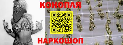 МДМА Ставрополь
