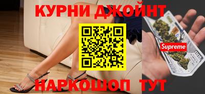 дурь Среднеуральск