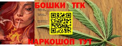 МДМА Ставрополь