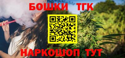 дурь Среднеуральск