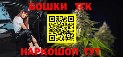 дурь Среднеуральск