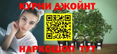 дурь Среднеуральск