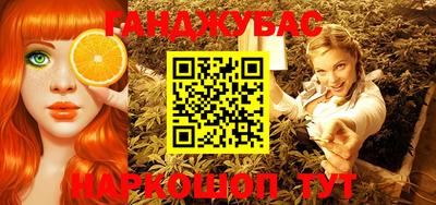 метадон Старая Купавна