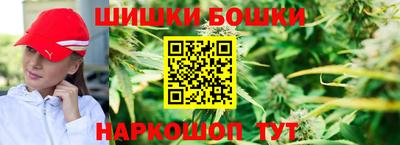 метадон Старая Купавна