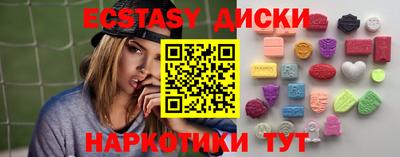 метадон Старая Купавна