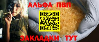 метадон Старая Купавна