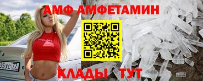 метадон Старая Купавна