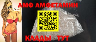 метадон Старая Купавна
