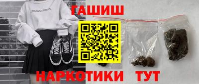 дурь Среднеуральск