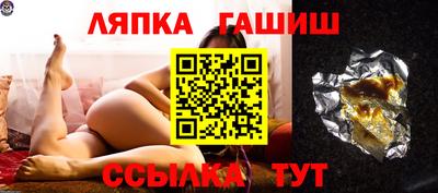 МДМА Ставрополь