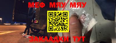 метадон Старая Купавна