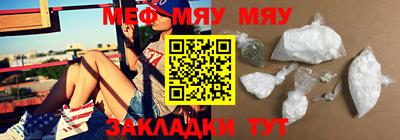 метадон Старая Купавна