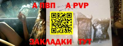 дурь Среднеуральск