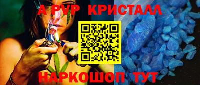 метадон Старая Купавна