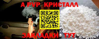 дурь Среднеуральск